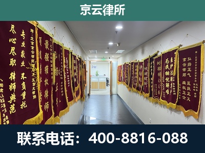 锦州-企业展示图