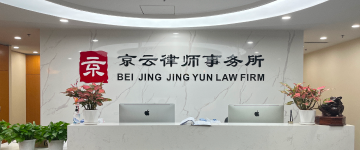 锦州-首屏背景图