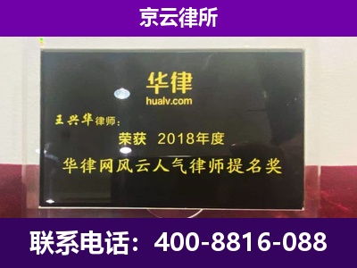 锦州-企业展示图